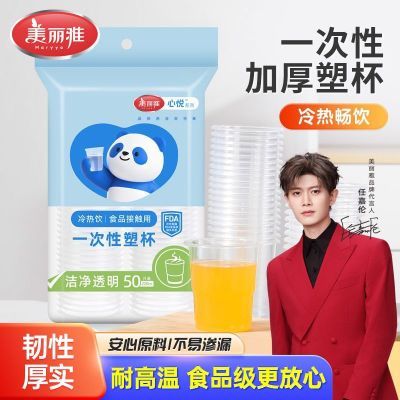 ���ڲ������������š�һ�������ϱ����ܱ���ȫʳƷ�����̼Ӵ�͸�������칫��ˮ��