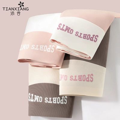 ���ڲ����������޺۱�˿ײɫ��Ů�ڿ�Ů͸�������ɲ��������ᱡѧ�����ǿ�Ů 19.8Ԫ