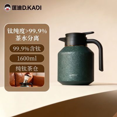 ���ڲ�������ϼҾӴ��ѱ��º���ˮ�����˲��������ˮƿ�ߵ������Ѻ��ݲ�� 243Ԫ