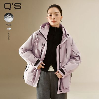 ���ڲ�����QS����2025�������й�װ����ñ�г������޷���ůѼ���ɿ˷����׳� 762.88Ԫ