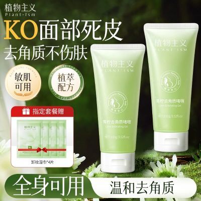 ڲֲĥɰȥºͲ̼沿ȫ۴ĥɰ 14Ԫ