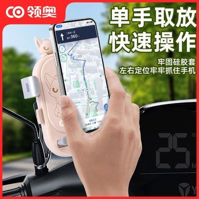 ���ڲ�����������г��ֻ�֧�����е�����ƿ������֧�ܵ綯������Ӻ��ֻ��� 28.1Ԫ