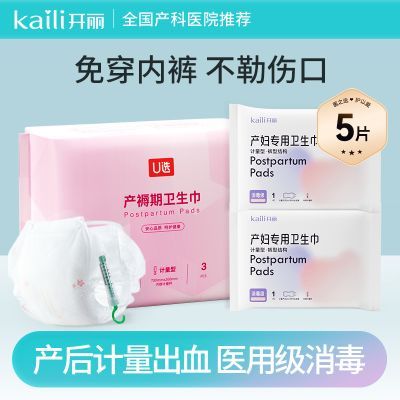 ڲ ͲӶ¶רиͼ700mm 11.7Ԫ