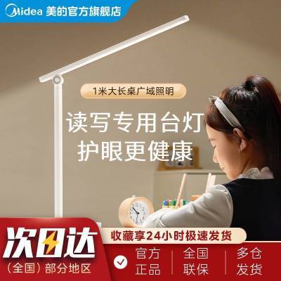 ڲ̨ƻѧרRG0ȫ׹Ķ̨ 122Ԫ