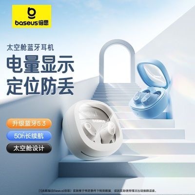 ���ڲ�������˼wm02-���������������ʽ����2023�¿�����OPPOС�׳������� 100Ԫ