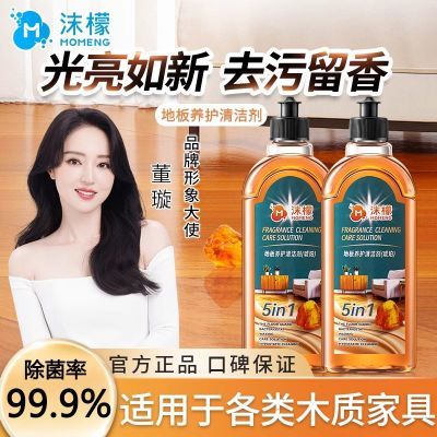 ���ڲ�����[ĭ��]�ذ�������������ʵ��ľ�ذ�Ҿ����꾫�ͱ����׹����ר�� 36.49Ԫ