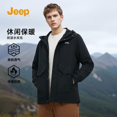 ڲJEEPʿñп˶п׻ٴɽװ 227Ԫ