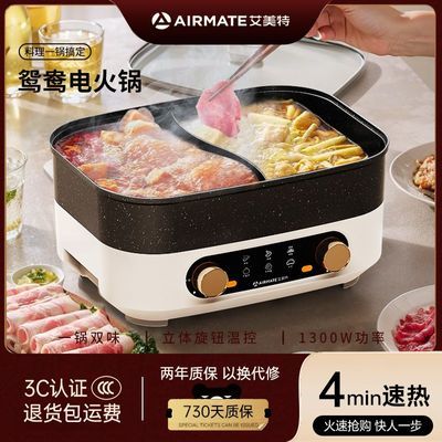 ڲԧȻõ๦һѧ糴ȹ 68.2Ԫ