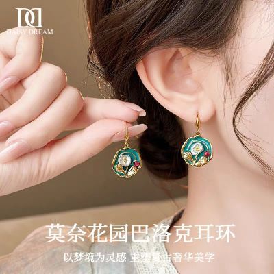 ���ڲ�����DAISY DREAMĪ���ͻ��������������Ů�������������Ů�ѹ��� 22.7Ԫ