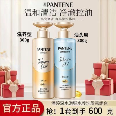 ڲϴˮˮݵԭͷϴ¶ 29.99Ԫ