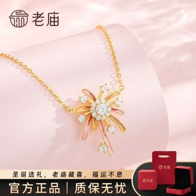 ڲS925̻ʯٴŮʥ 100Ԫ