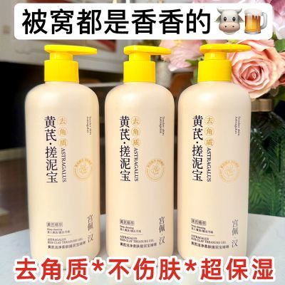 ���ڲ����������ƹ���������ȥ���ʆ���ļ�ȥ��Ƥȥ��ͷ���ë��������౦ 13.5Ԫ