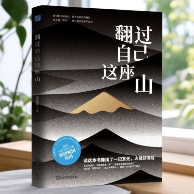 ڲԼɽŻᱻ翴 ˵ָϷ 15.5Ԫ