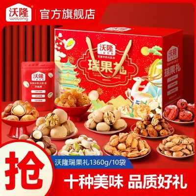 ���ڲ�������¡������1360g������ϼ���������������Ź��������� 83.2Ԫ