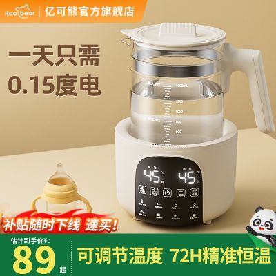 ڲڿܺˮȫԶ¿ݲܺˮ 41.9Ԫ