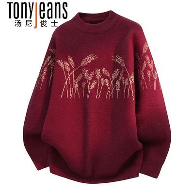 ���ڲ�����Tony Jeans�ﶬ�¿�ë���к�ɫ����Բ����֯��������ϲ��Ӻ��� 120Ԫ