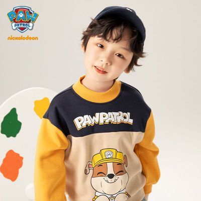 ڲͯ¼޼ӺͯײɫͯװԲƴ 54.9Ԫ