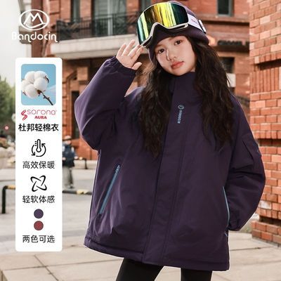 ڲŮͯ޷ﶬװ¿ͯӺñ 271Ԫ