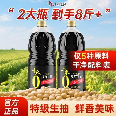 ǧ�� ������ͷ������ 1.8Lx2Ͱ �ƶ������ؼ����� 29.53Ԫ