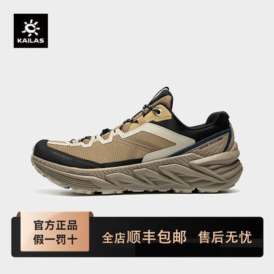 ���ڲ�����KAILAS����ʯ�Ͱ��˶�ͽ��Ь͸��V�׻����˶���Ů��KS2432166 689Ԫ