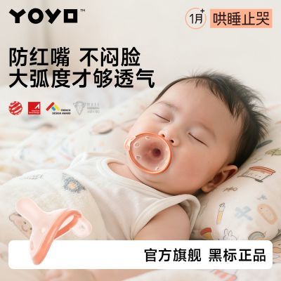 ڲѶĴָ츨ʳ06·˯ĸ 75.2Ԫ