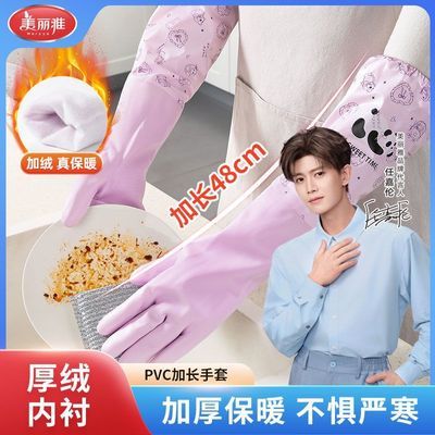 ڲż޷ˮ׼ӳůӺϴóϴˢ 11.58Ԫ