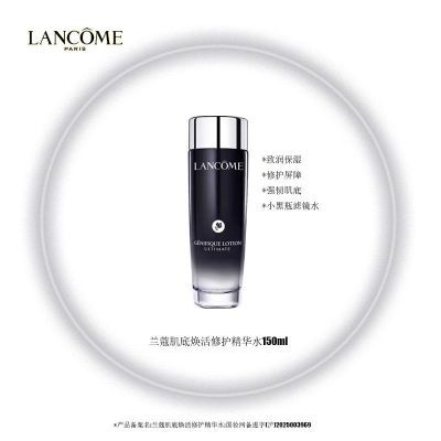 ڲƷлޢ׻޻ˮСƿ˾ˮ 225.9Ԫ