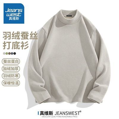 ڲά˹мӺ޲˿ůڴﶬץ°쳤t 34.9Ԫ