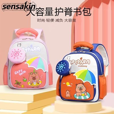 ���ڲ�����sensakin��ͨ�����׶�԰������ͯ˫�����ͨ����к�Ů��˫�米�� 32.8Ԫ