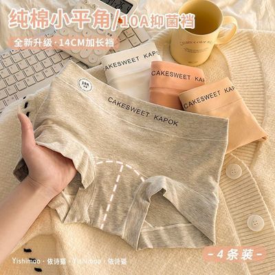 ڲʫèƽڿŮ2025¿10AӳŮʿζ̿ͷ 29.8Ԫ