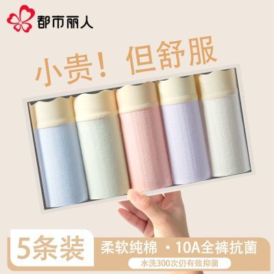 ���ڲ�������������Ůʿ�ڿ�10A���־��ӳ���������Ŵ����͸��Ůʿ���ǿ� 26.2Ԫ