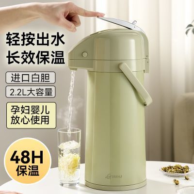 ڲѹʽˮѹˮƿºôůˮƿů 86.3Ԫ