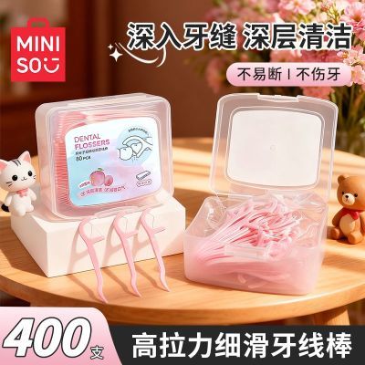 ڲƷһԲƷЯߺ߸ߵϸ߲;Ʒװ 9.89Ԫ