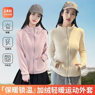 轻暖运动卫衣防寒保温长袖夹克修身款日本流行口袋设计2025冬季新