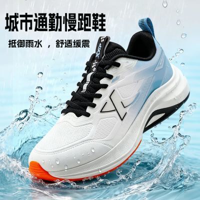 ���ڲ������ز���ЬƤ���ˮ�˶�Ь�йٷ���Ʒ��Ʒ2025�����¿������ܲ�Ь 199Ԫ