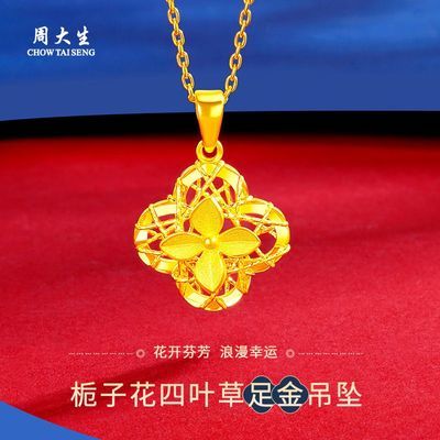 ڲܴƽӻ׹Ůٴ׹ʥŮ 2188Ԫ