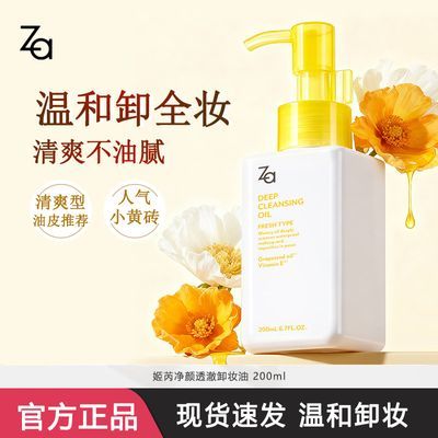 ڲzaжױˬˮжױ۲ºжױˮм̼ 45.59Ԫ