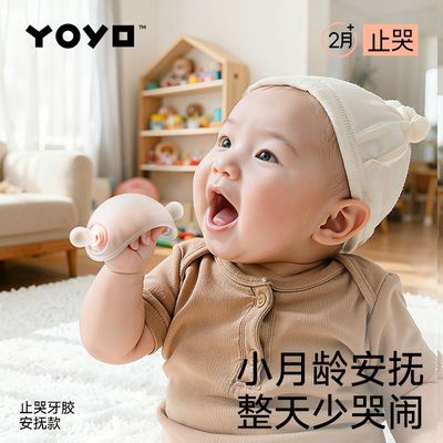 ڲѶװӤС轺Ģĥ 68.9Ԫ