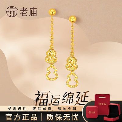 ���ڲ���������925����«���θ�»�������������Ʒ����������Ů����ʥ�� 105.99Ԫ