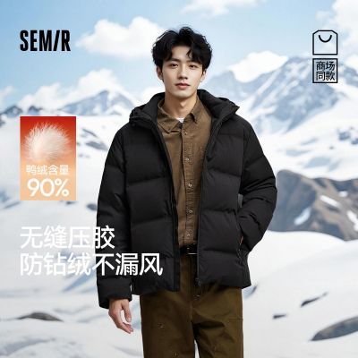 ڲɭ ޷ѹñ޷ п ˮůжװ 279Ԫ