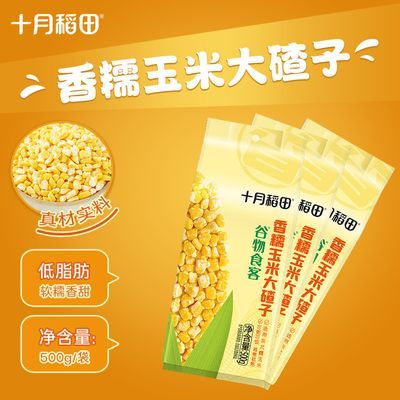 ڲʮµŴ״500g*3װ֬Ϳɷͬͬ 37.1Ԫ