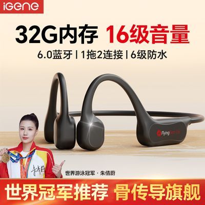 ڲU6ProǴ6.0˶ܲзˮڴ 133.99Ԫ