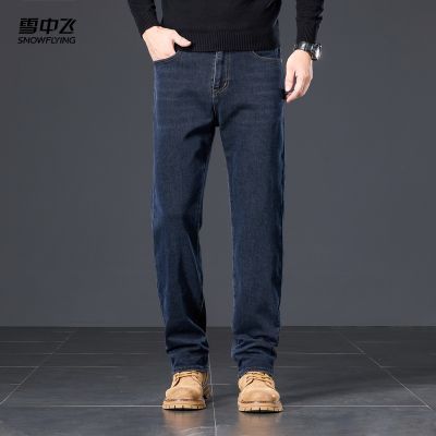 ڲѩз2025ﶬ¿ˮϴţпʱаٴе⴩ 78.99Ԫ