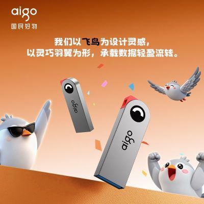 ڲUƷ3 0̴128Gٷ콢A25 49.3Ԫ