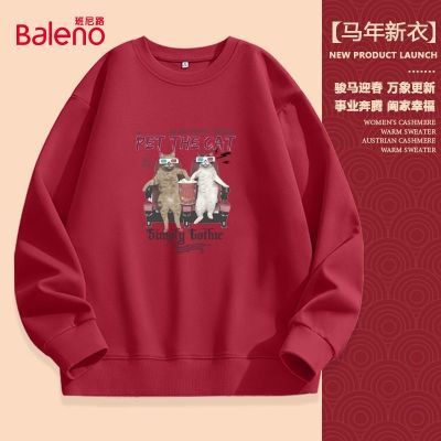 ���ڲ���������·Բ����ͷ��������2026��������ӡ��������ʽ�ٴ������ 59.95Ԫ