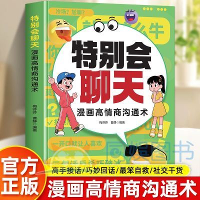 ���ڲ����������ر���������������̹�ͨ�����������������������ú�˵�� 5.33Ԫ