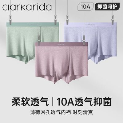 ���ڲ�����ClarKarida�޺���ʿ�ڿ���2025�¿��Ī�����־�ƽ���ĽǶ̿��� 129Ԫ