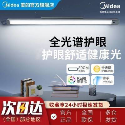 ���ڲ��������Ĺ�AAAAȫ����̨��ѧ��ѧϰרҵ��д�����ƻ��۵Ʊڹ�ʽ���۵� 122.9Ԫ