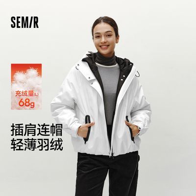 ���ڲ�����ɭ�����޷�Ů�����ᱡ80���ӿ�����ñ�����ײɫ���¼�Լ�������� 239Ԫ