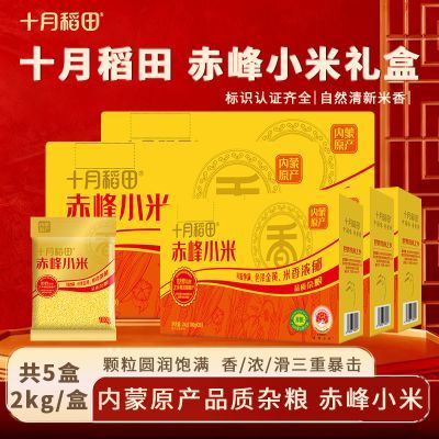 ڲʮµСװСװ10kgװͼѽں 198Ԫ